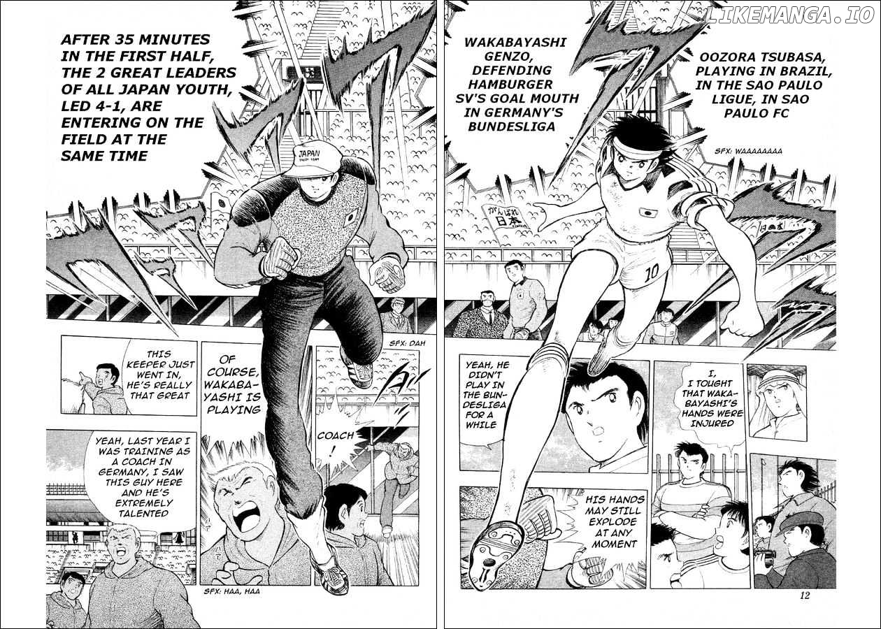 Captain Tsubasa World Youth chapter 24 - page 6