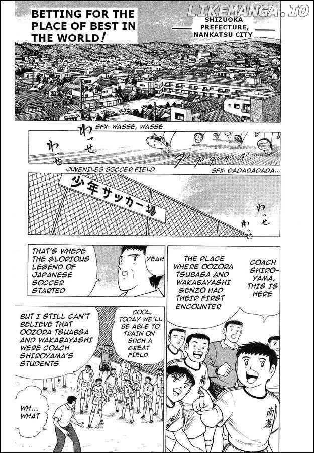 Captain Tsubasa World Youth chapter 62 - page 1