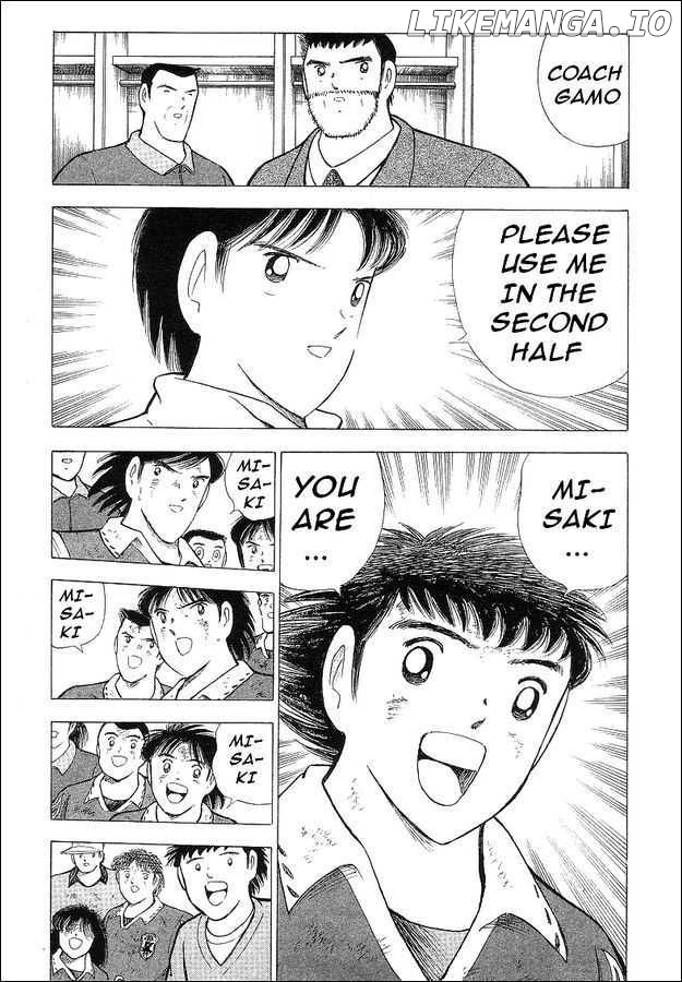 Captain Tsubasa World Youth chapter 62 - page 79
