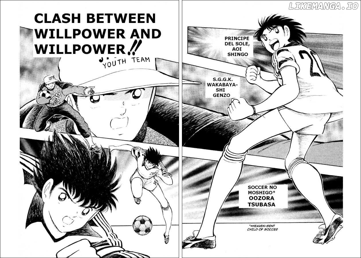 Captain Tsubasa World Youth chapter 25 - page 1
