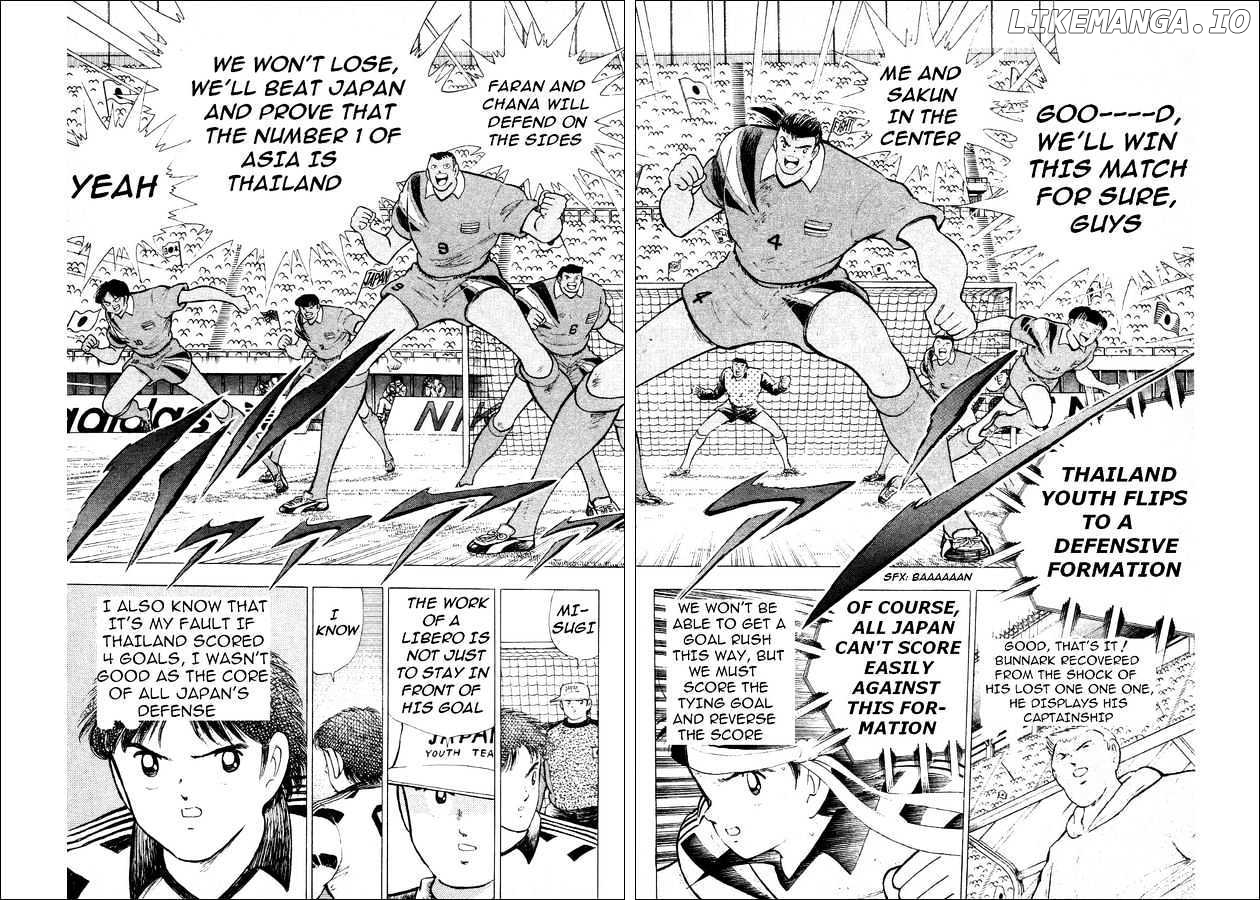 Captain Tsubasa World Youth chapter 25 - page 45