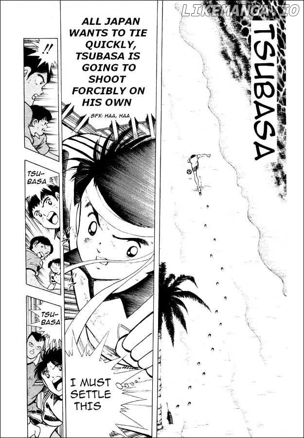 Captain Tsubasa World Youth chapter 25 - page 48