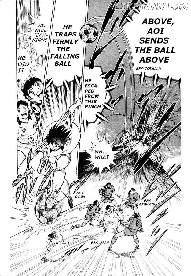 Captain Tsubasa World Youth chapter 25 - page 7