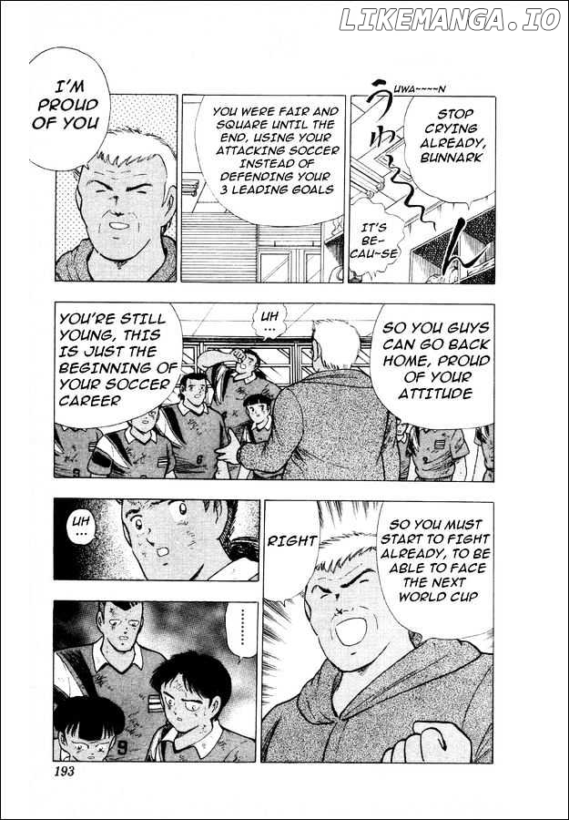 Captain Tsubasa World Youth chapter 26 - page 46