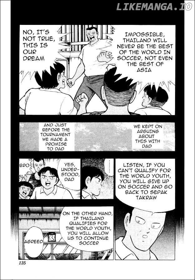 Captain Tsubasa World Youth chapter 26 - page 9