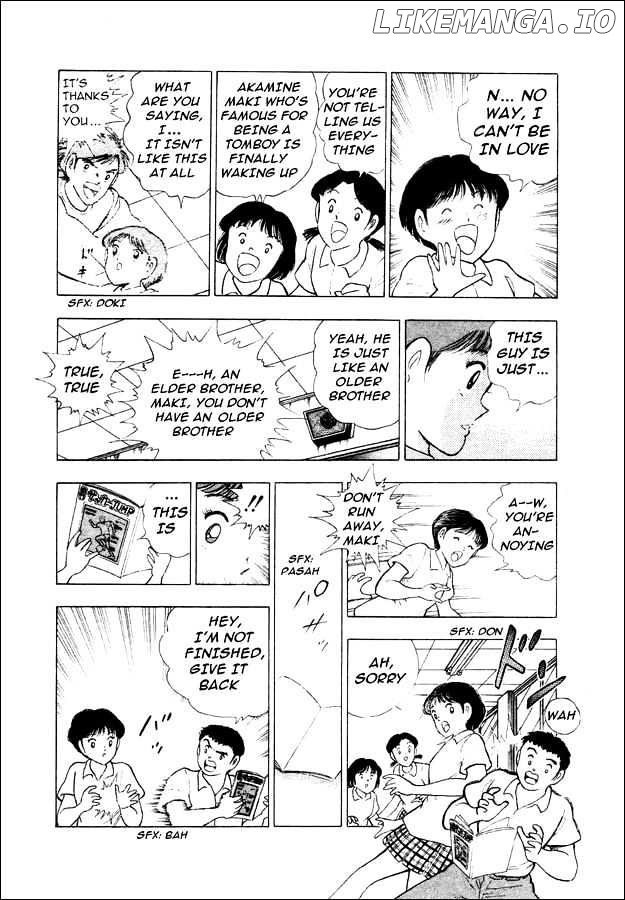 Captain Tsubasa World Youth chapter 27 - page 22