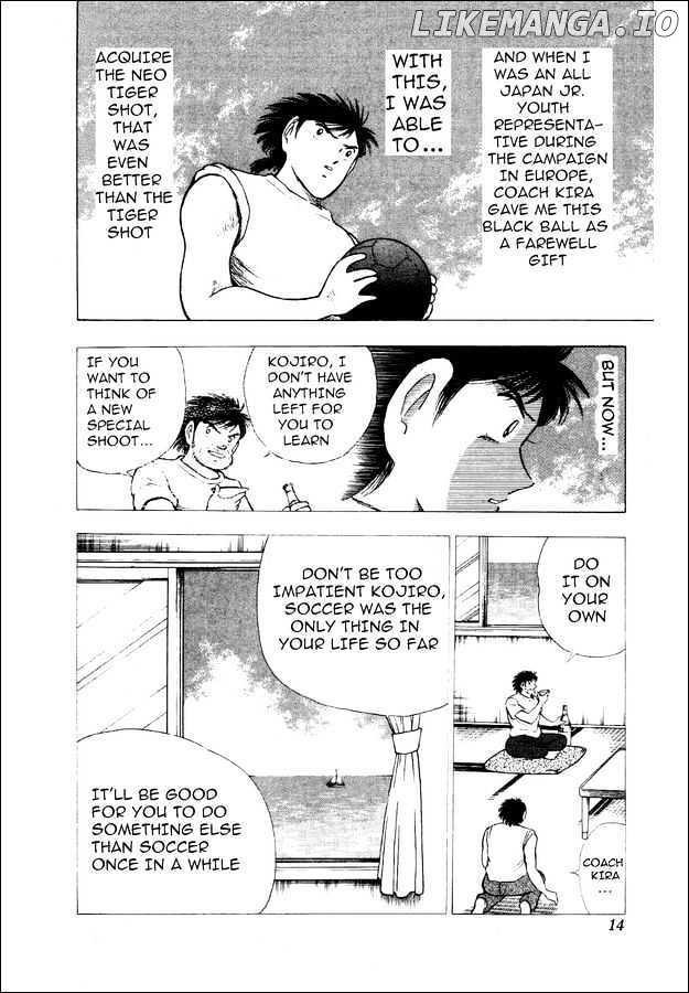 Captain Tsubasa World Youth chapter 27 - page 7