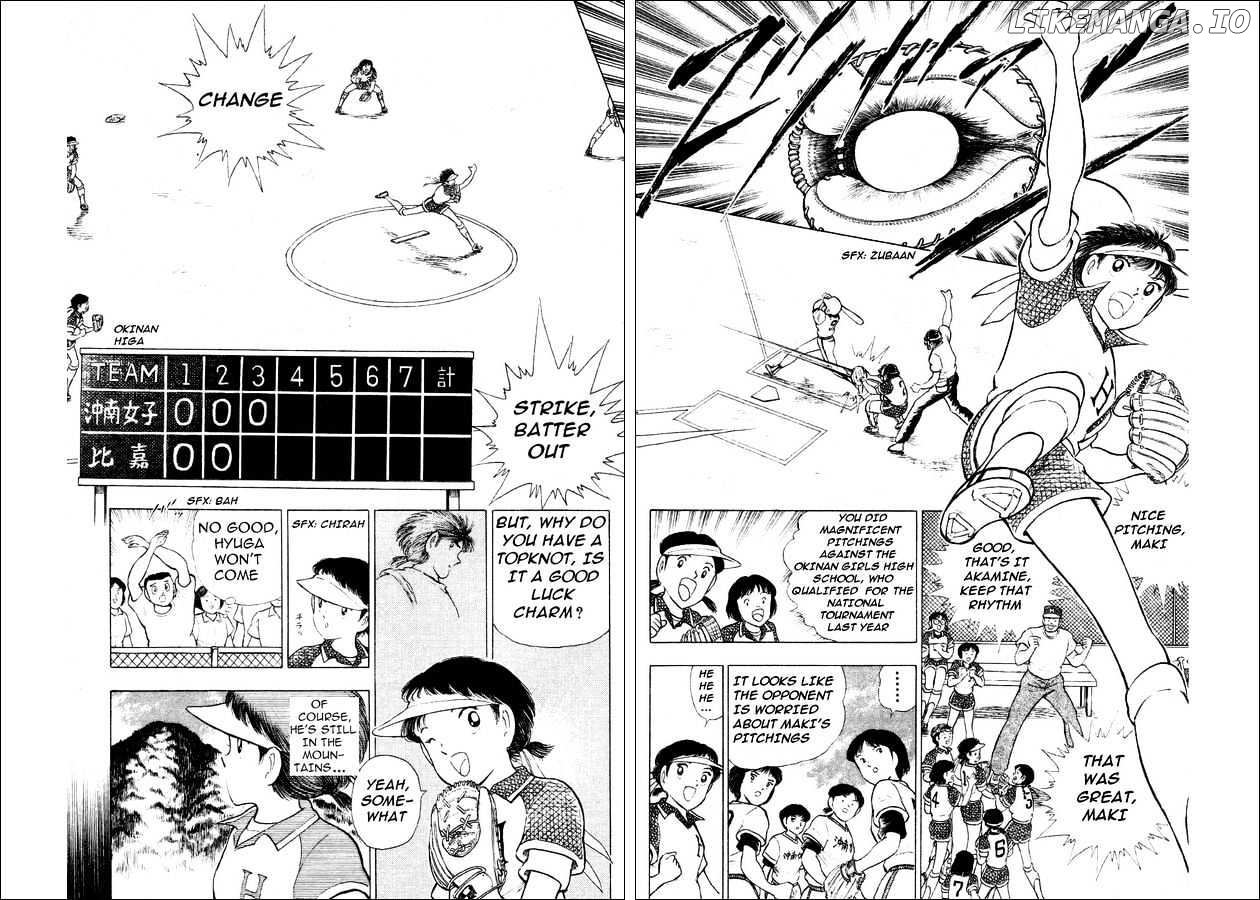 Captain Tsubasa World Youth chapter 28 - page 2