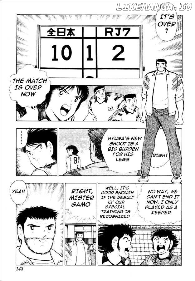 Captain Tsubasa World Youth chapter 29 - page 60