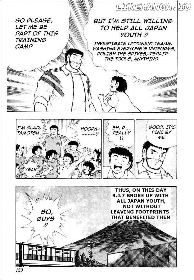 Captain Tsubasa World Youth chapter 29 - page 69