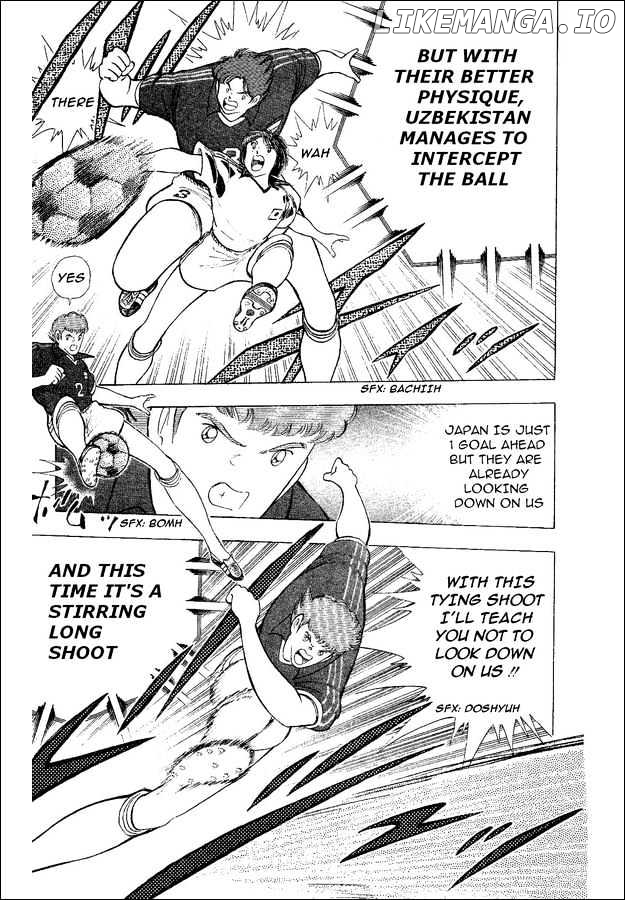 Captain Tsubasa World Youth chapter 31 - page 7