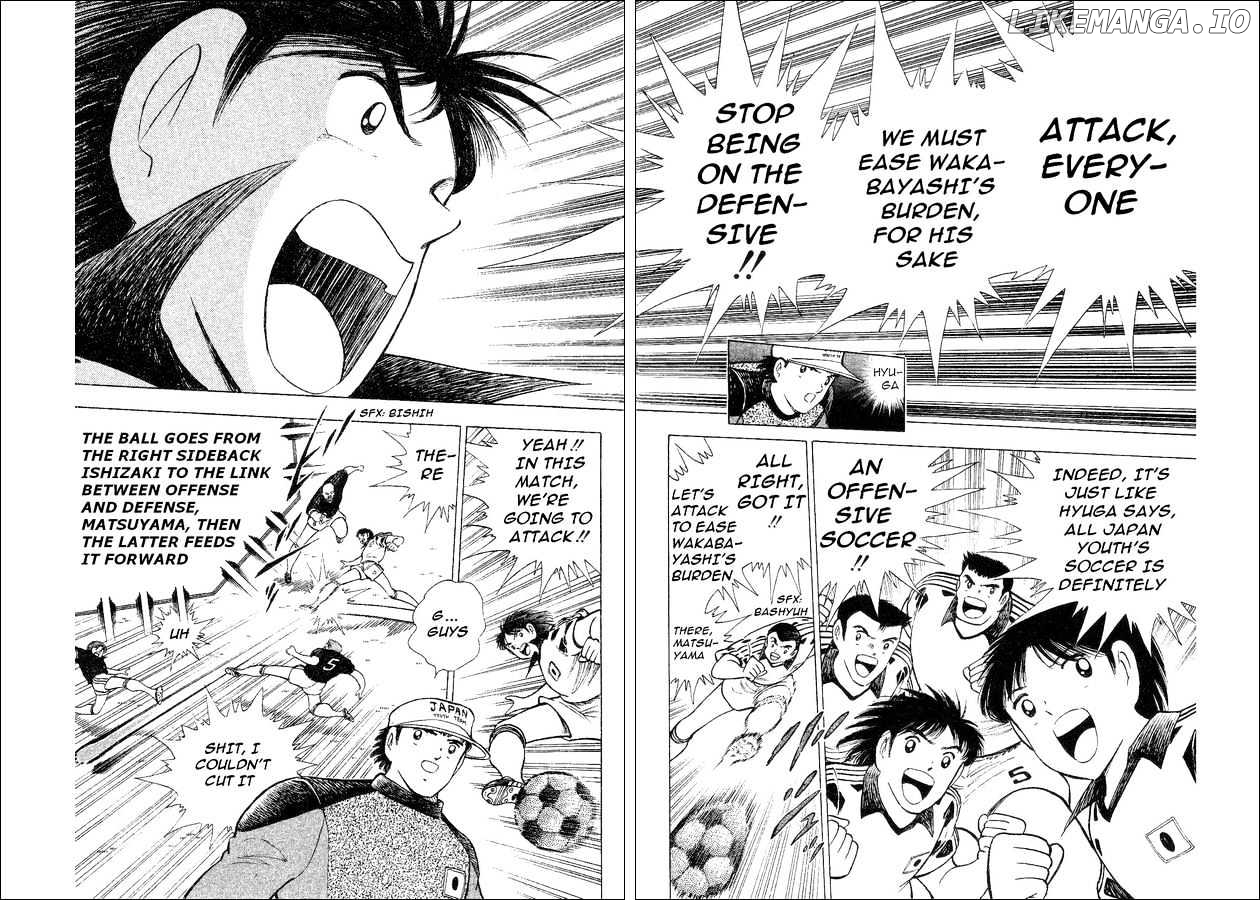 Captain Tsubasa World Youth chapter 31 - page 9