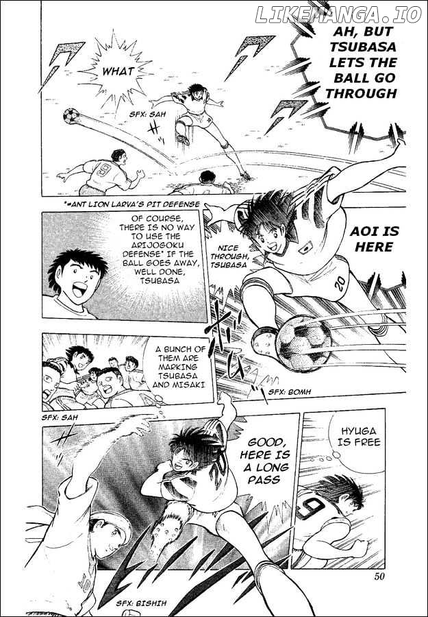 Captain Tsubasa World Youth chapter 32 - page 3