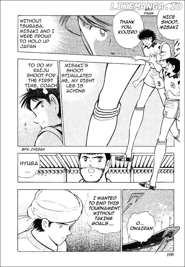 Captain Tsubasa World Youth chapter 32 - page 46