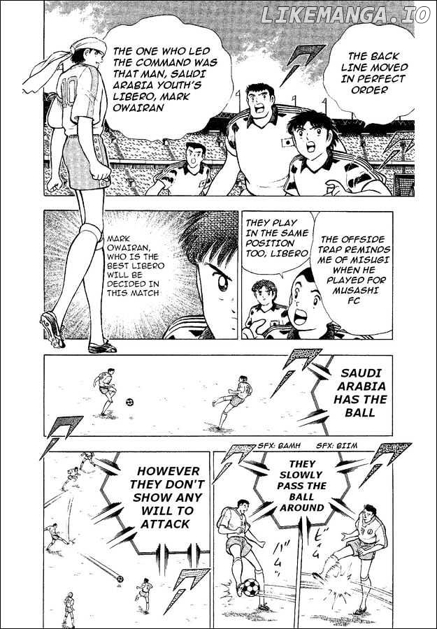 Captain Tsubasa World Youth chapter 32 - page 5