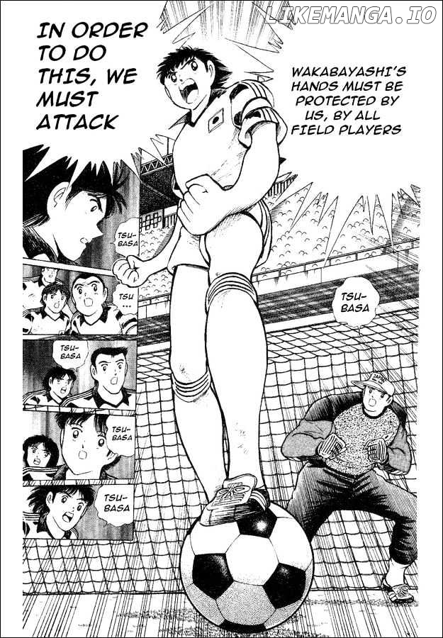 Captain Tsubasa World Youth chapter 32 - page 71