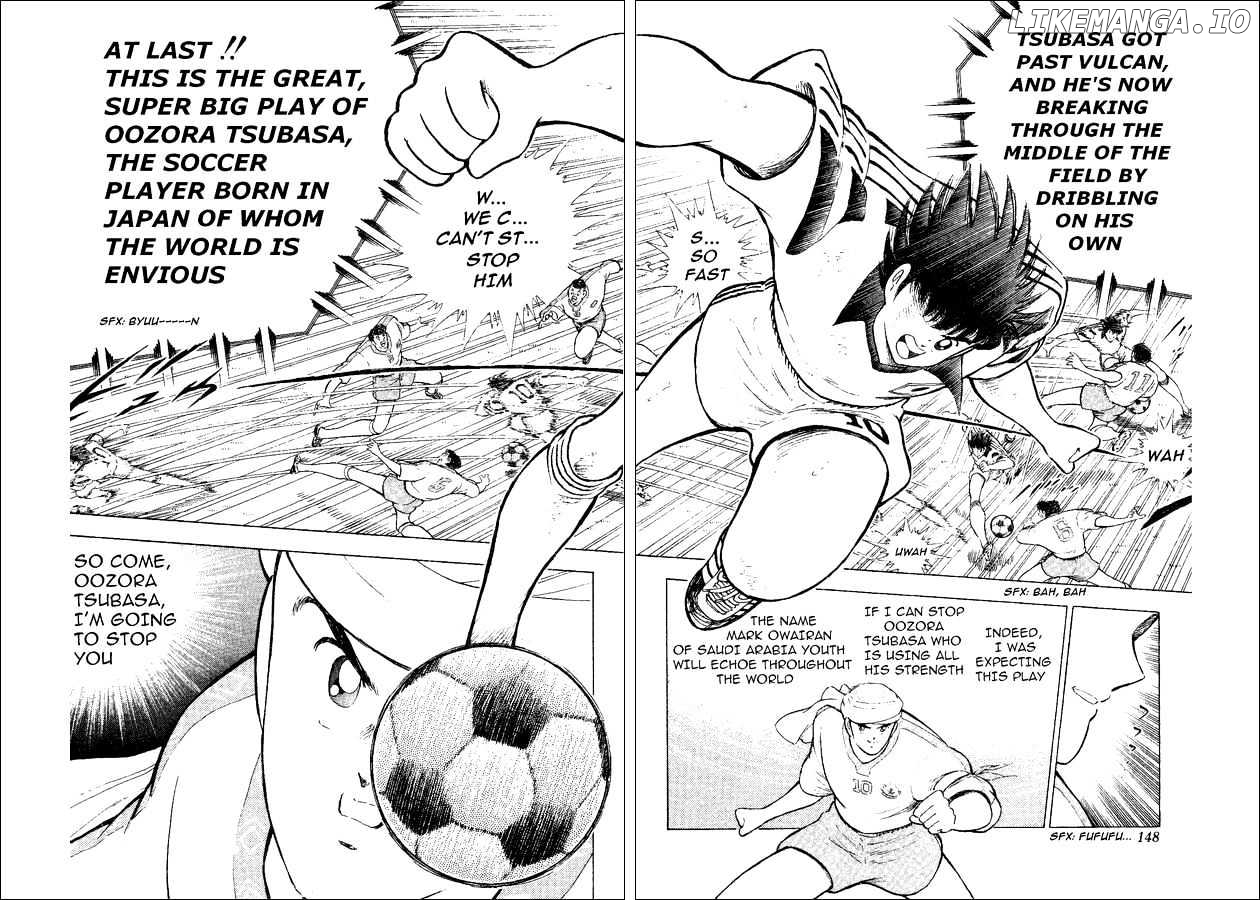Captain Tsubasa World Youth chapter 33 - page 4
