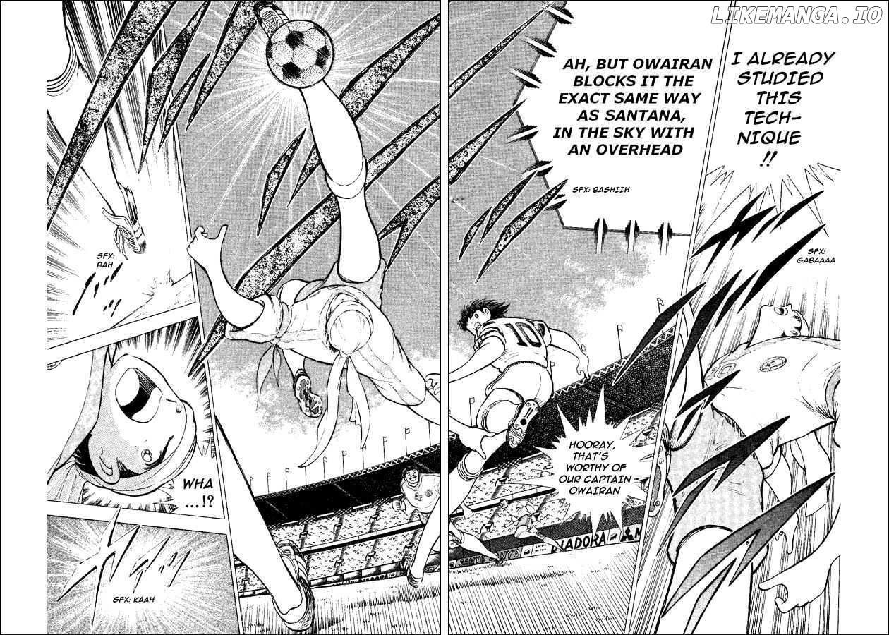 Captain Tsubasa World Youth chapter 33 - page 7
