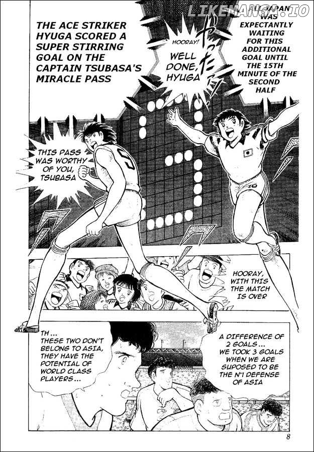 Captain Tsubasa World Youth chapter 34 - page 3