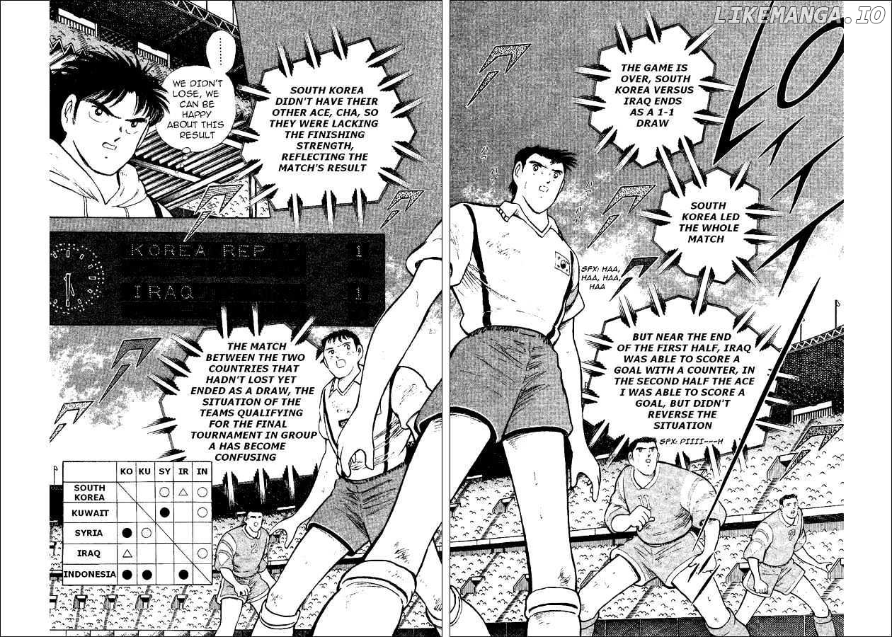 Captain Tsubasa World Youth chapter 35 - page 2