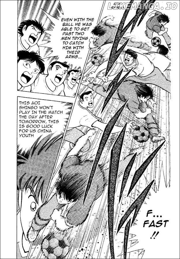 Captain Tsubasa World Youth chapter 35 - page 32