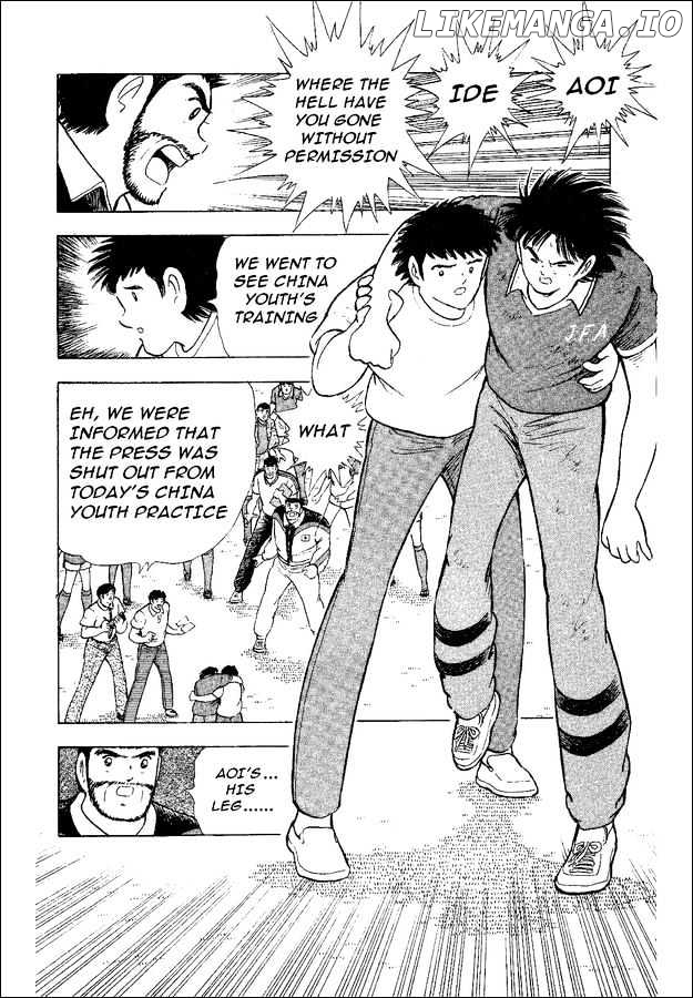 Captain Tsubasa World Youth chapter 35 - page 41