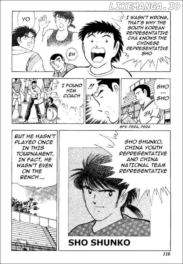 Captain Tsubasa World Youth chapter 35 - page 45