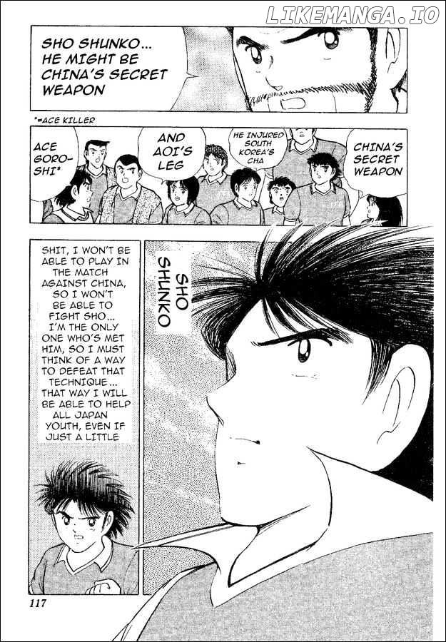 Captain Tsubasa World Youth chapter 35 - page 46
