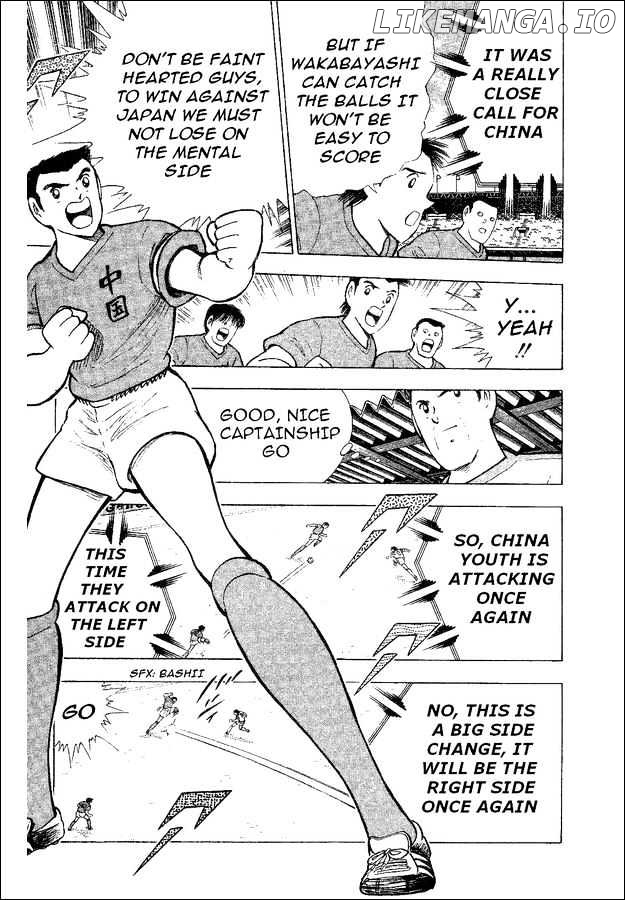 Captain Tsubasa World Youth chapter 35 - page 71