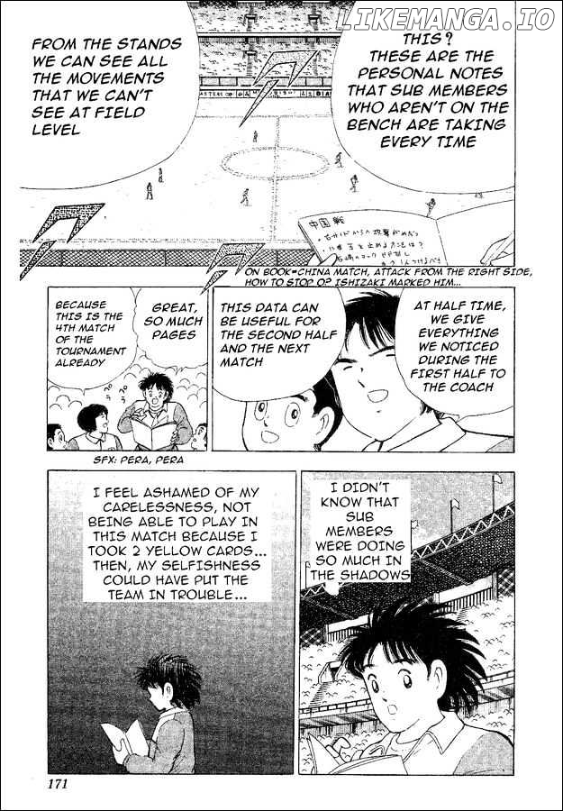 Captain Tsubasa World Youth chapter 35 - page 83