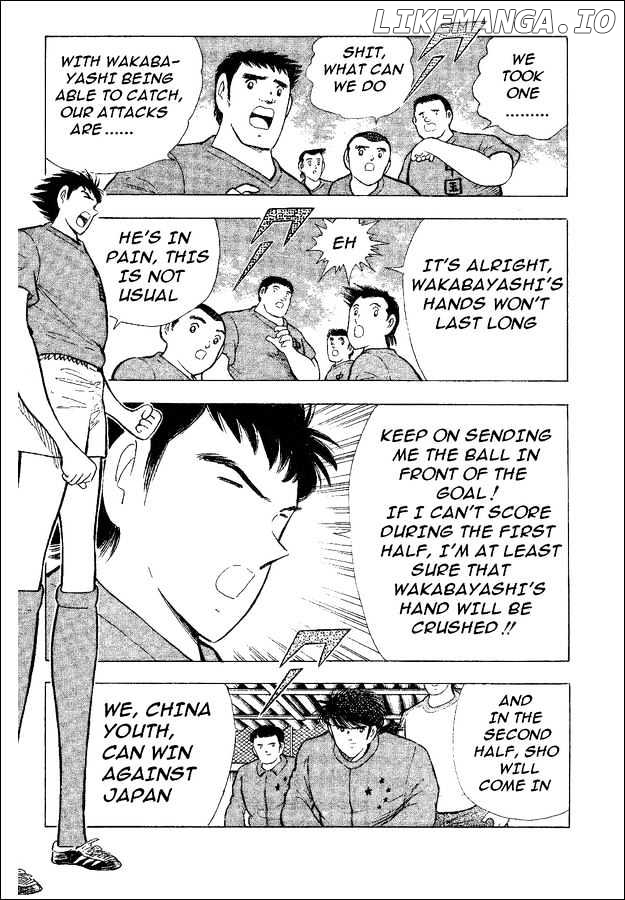 Captain Tsubasa World Youth chapter 35 - page 85