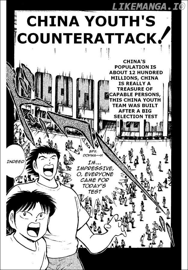 Captain Tsubasa World Youth chapter 36 - page 2
