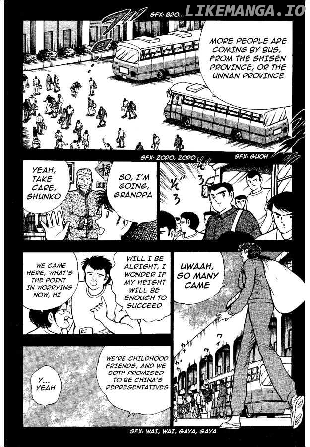 Captain Tsubasa World Youth chapter 36 - page 3