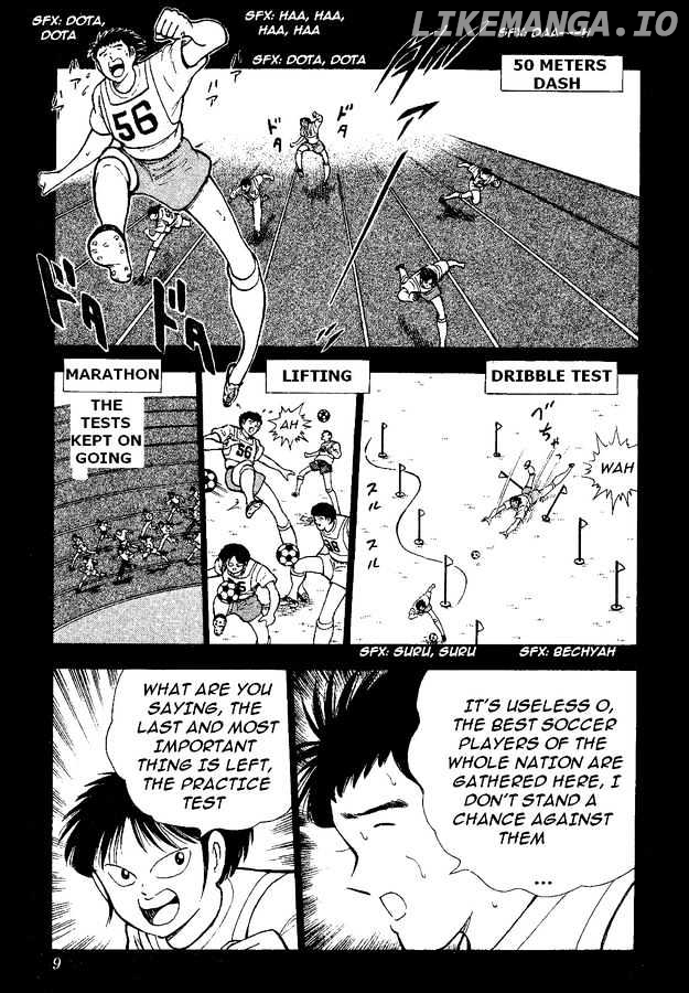 Captain Tsubasa World Youth chapter 36 - page 4