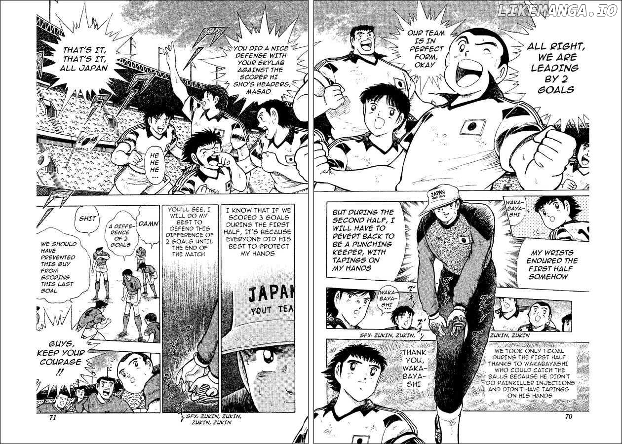 Captain Tsubasa World Youth chapter 37 - page 2