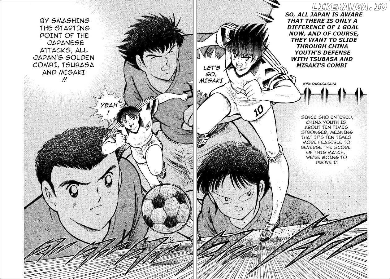 Captain Tsubasa World Youth chapter 37 - page 32