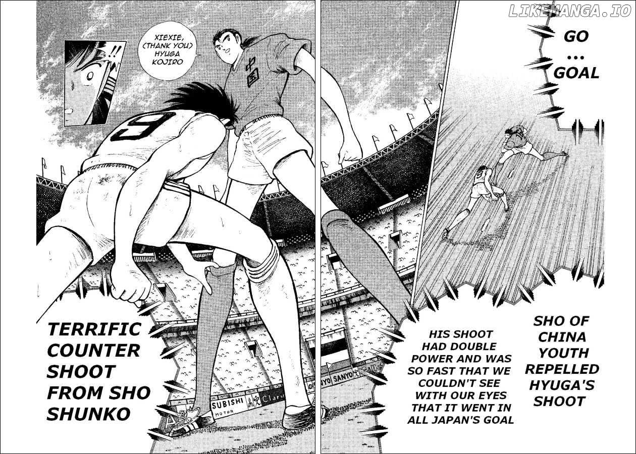 Captain Tsubasa World Youth chapter 37 - page 46