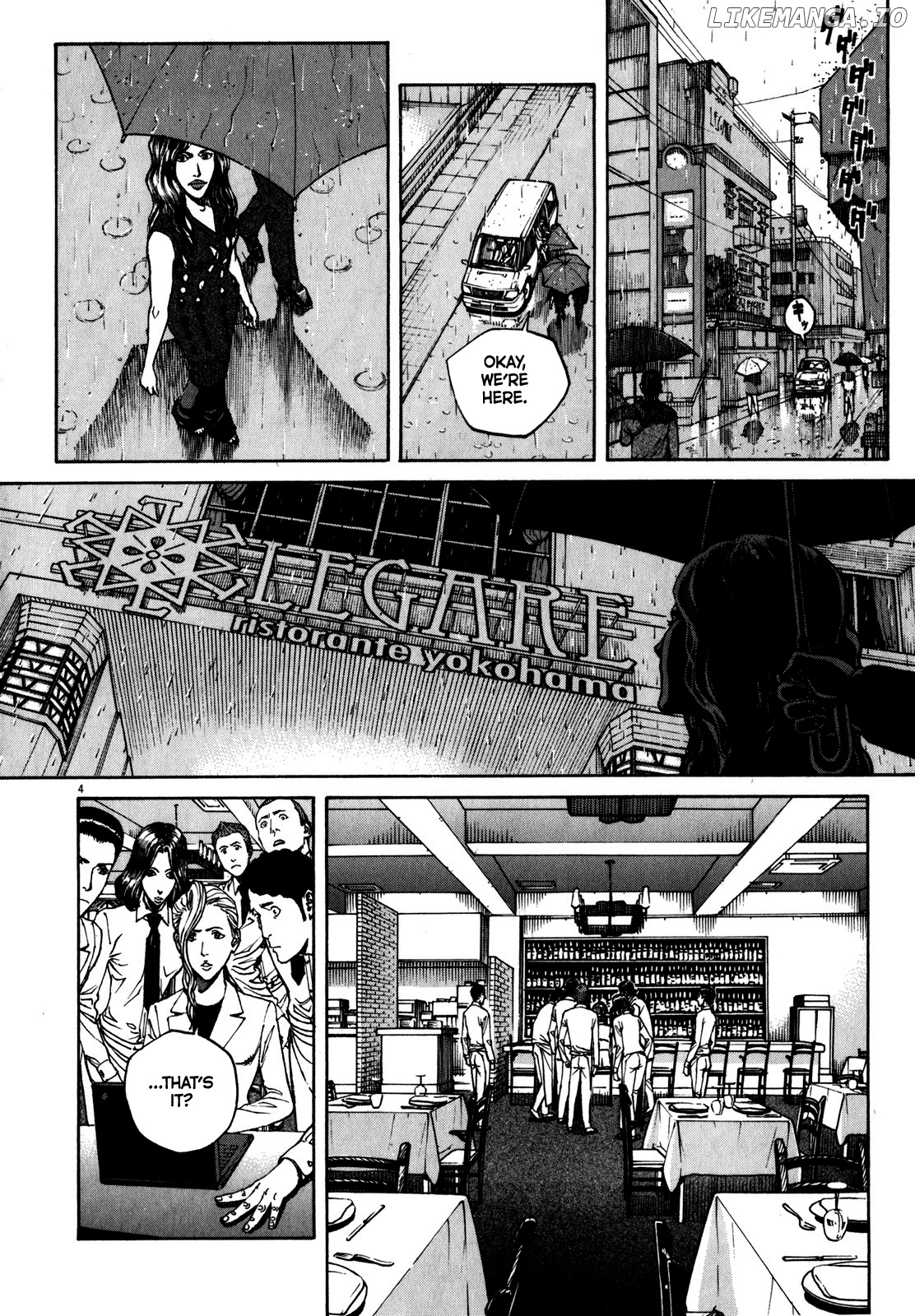 Bambino! Secondo chapter 67 - page 5