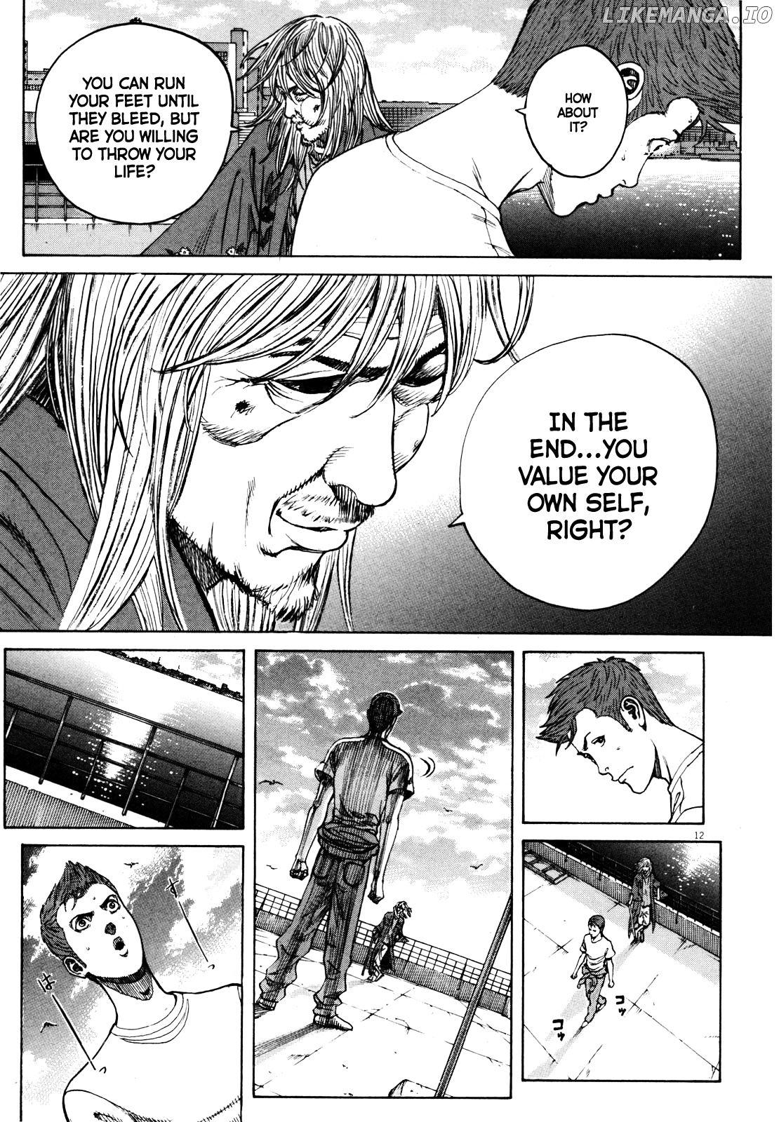 Bambino! Secondo chapter 43 - page 13