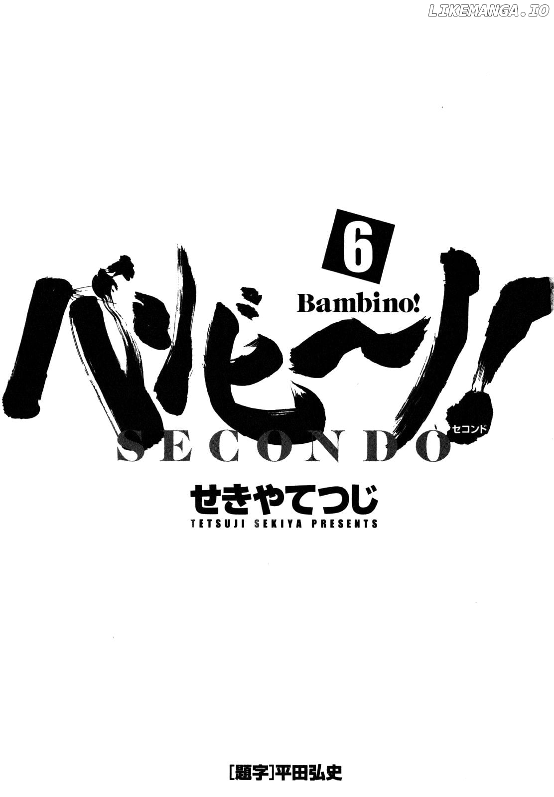 Bambino! Secondo chapter 57 - page 3