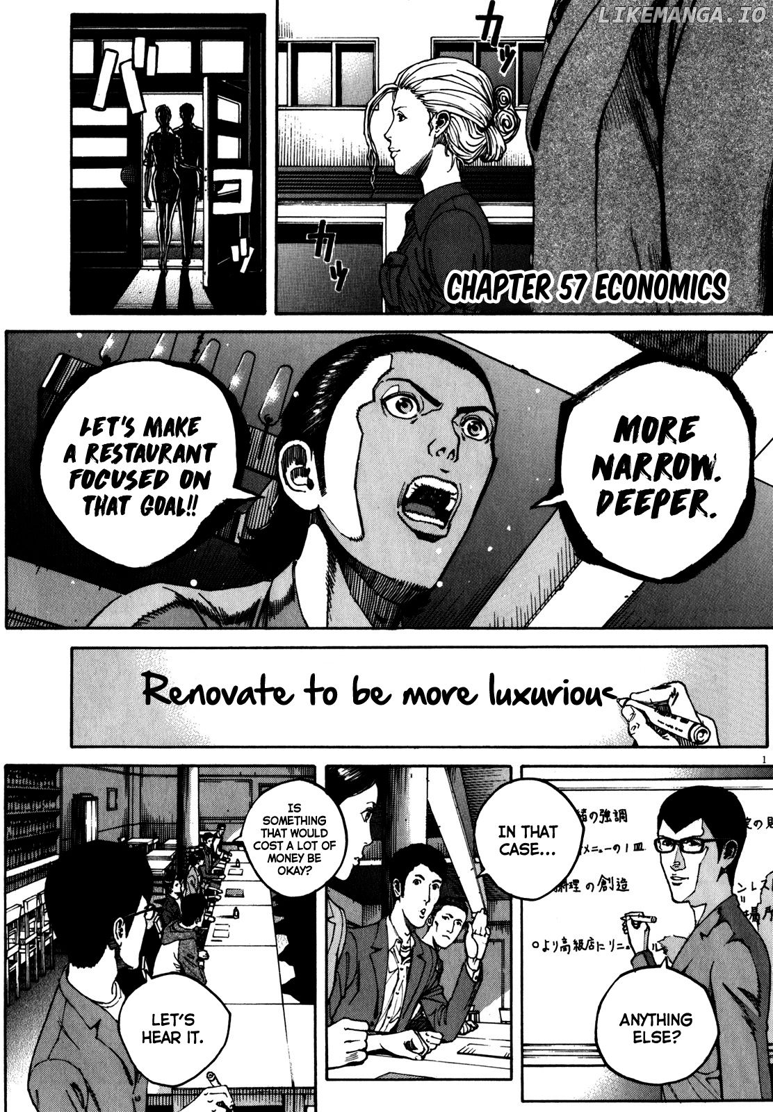 Bambino! Secondo chapter 57 - page 5