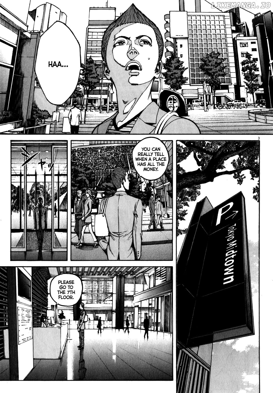 Bambino! Secondo chapter 58 - page 4