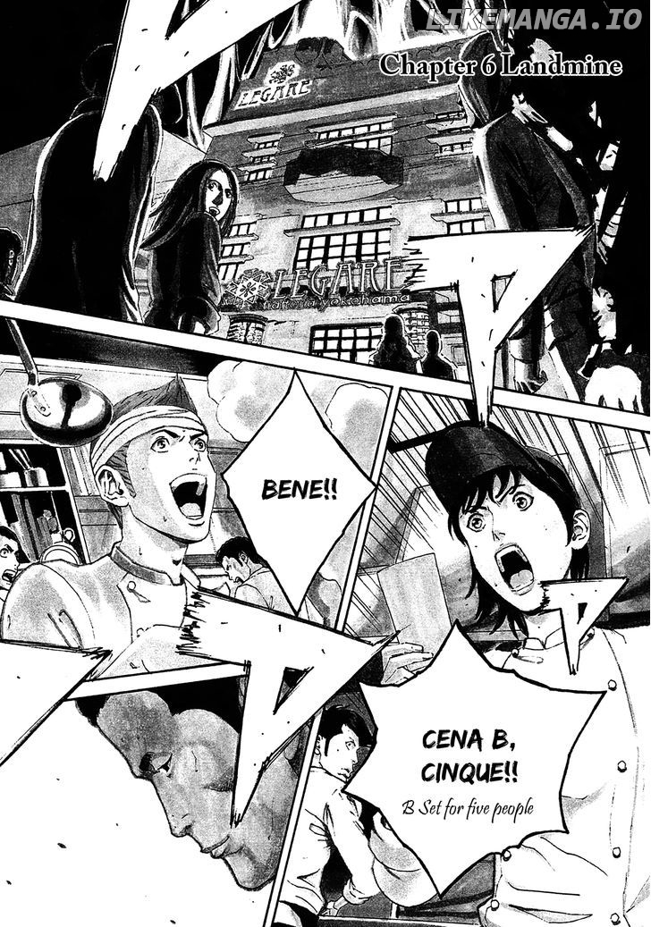 Bambino! Secondo chapter 6 - page 1