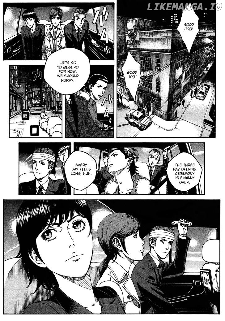 Bambino! Secondo chapter 6 - page 4
