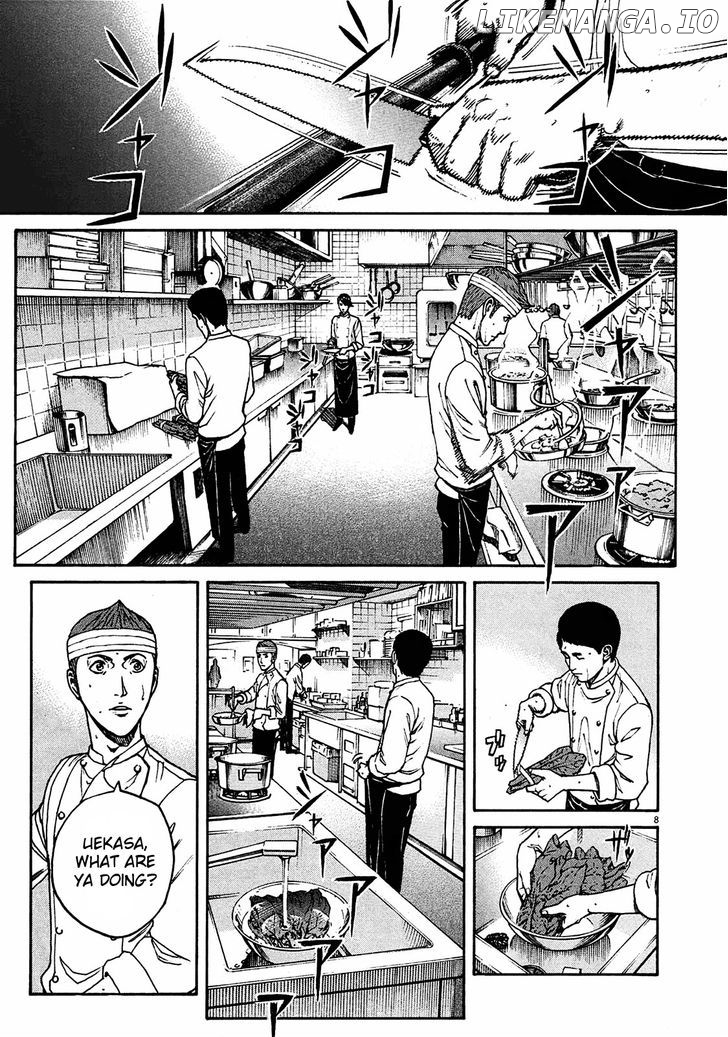 Bambino! Secondo chapter 6 - page 8