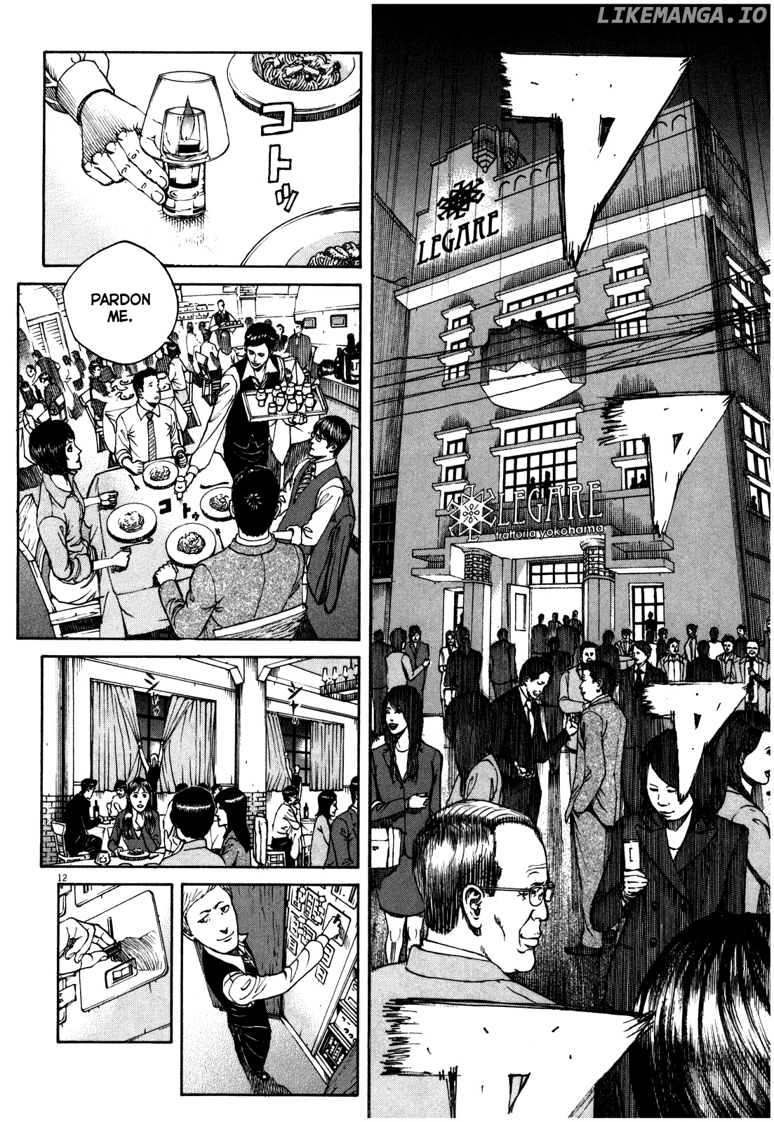 Bambino! Secondo chapter 48 - page 13