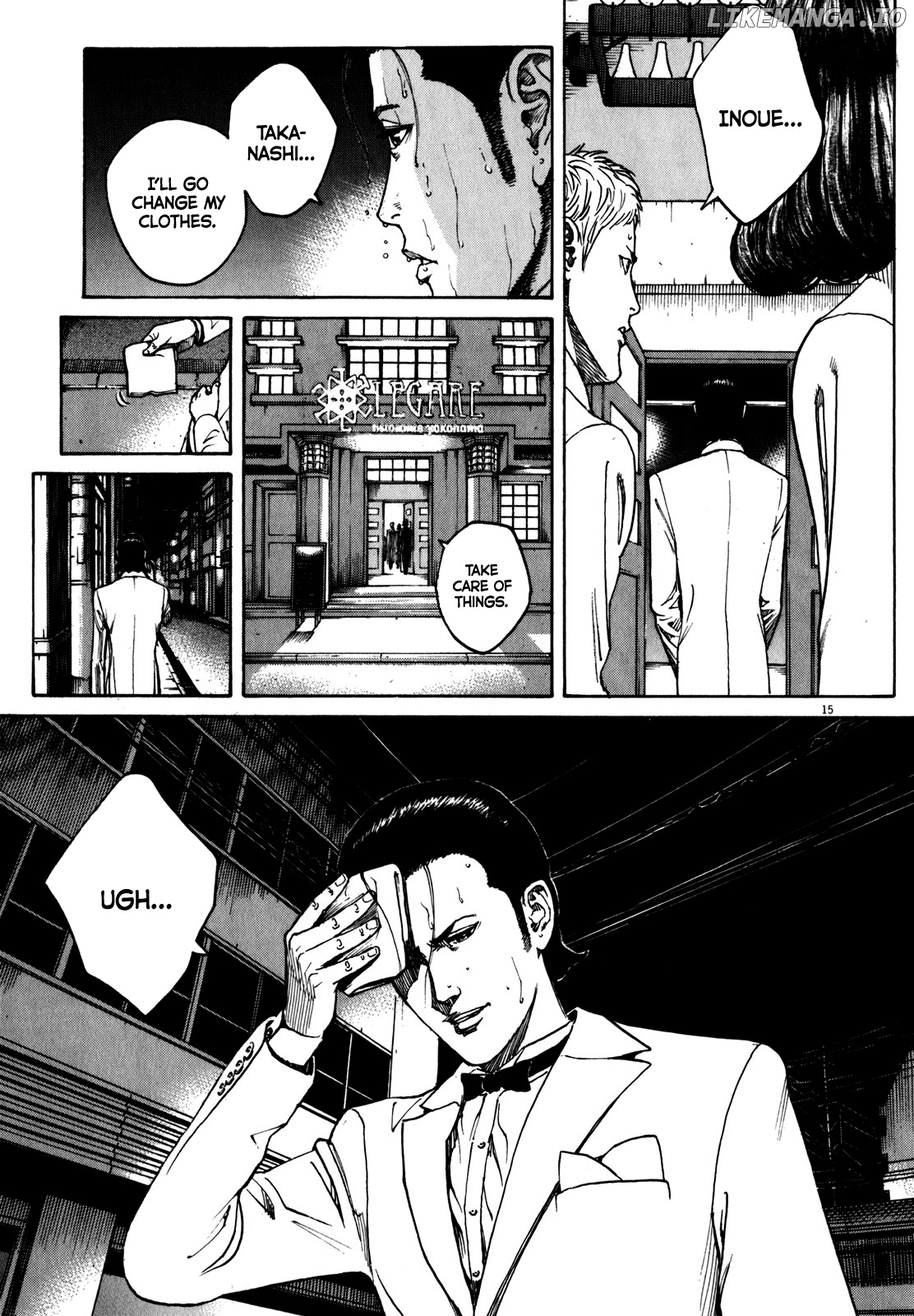Bambino! Secondo chapter 60 - page 15
