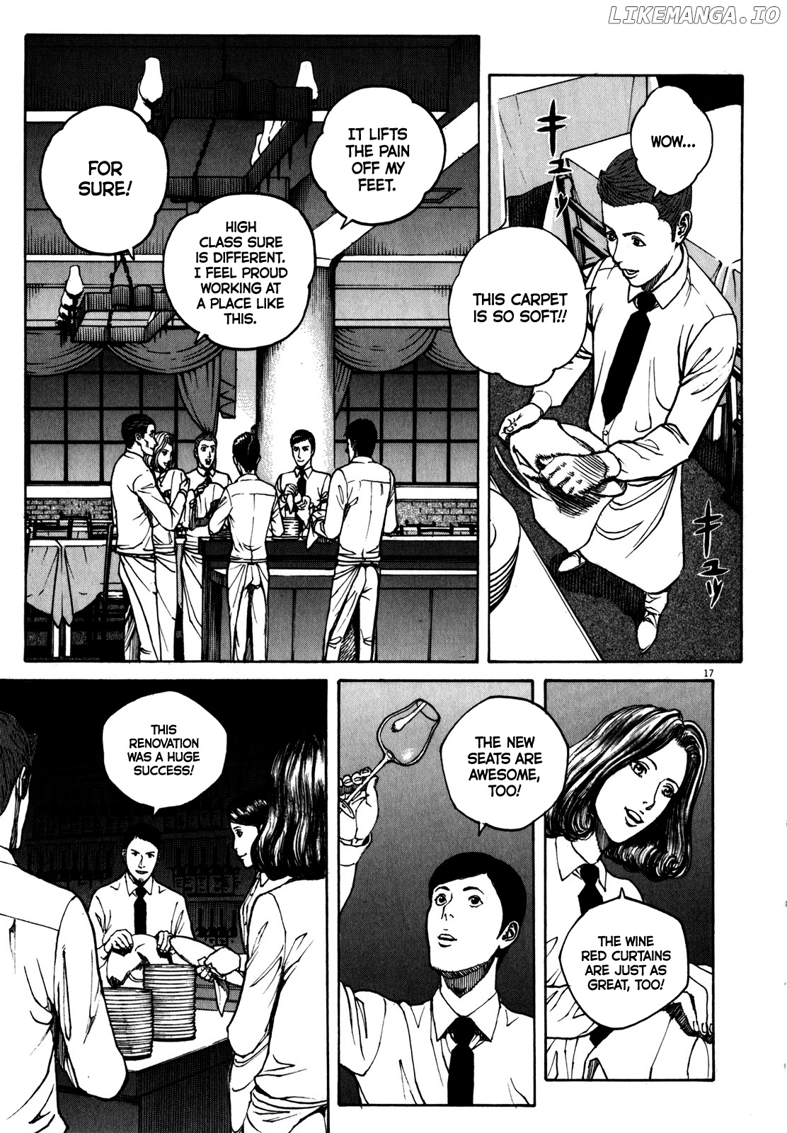 Bambino! Secondo chapter 60 - page 17