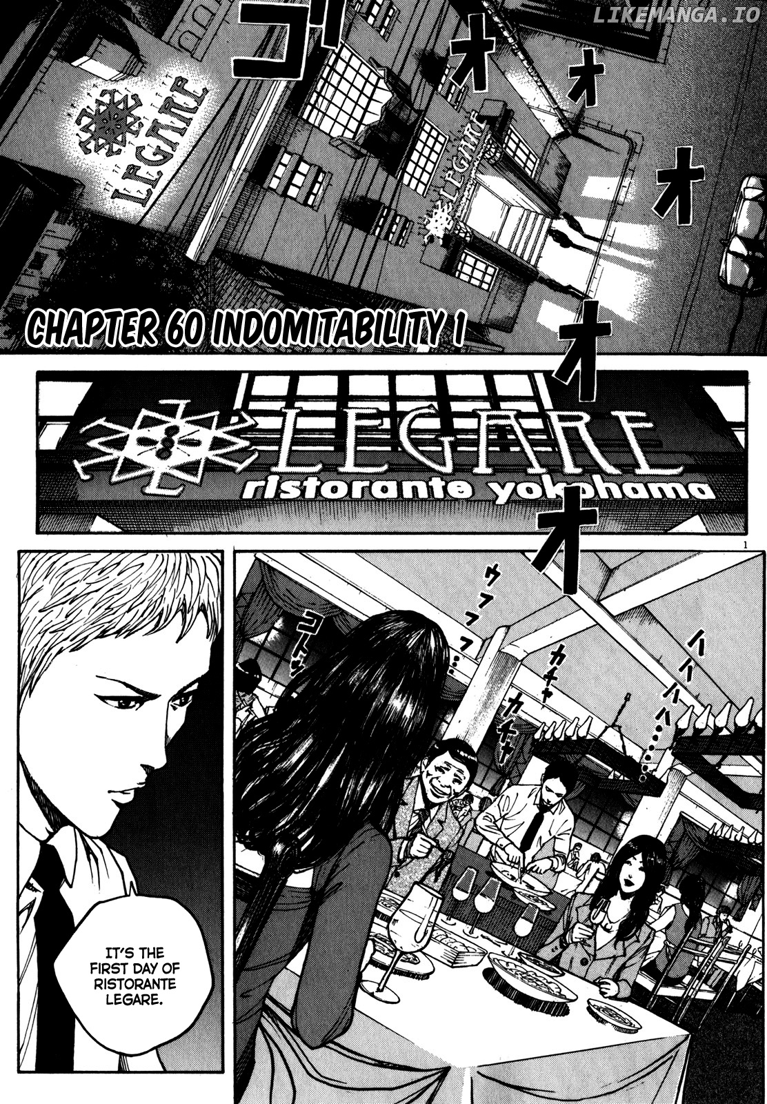 Bambino! Secondo chapter 60 - page 2