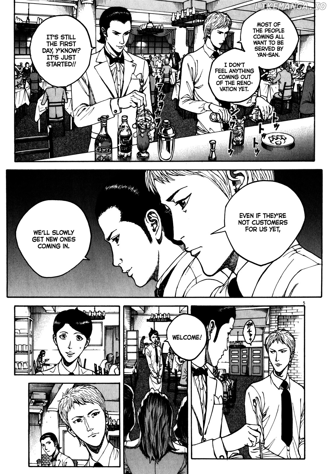 Bambino! Secondo chapter 60 - page 6